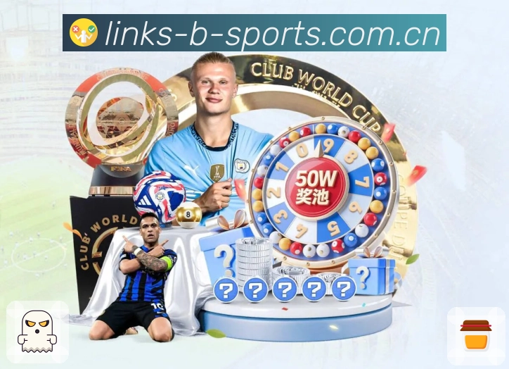 使命：守护每一场比赛的真实与顺畅